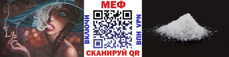 Гашиш Лакинск