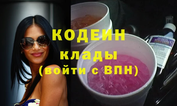 СК Ростов