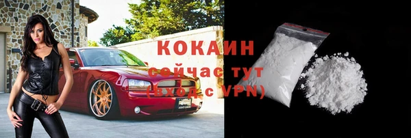 МДПВ Россошь