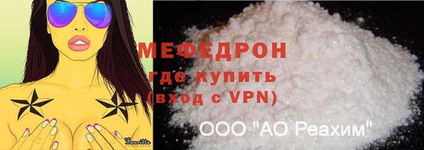 СК Ростов