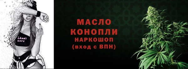 МДПВ Россошь