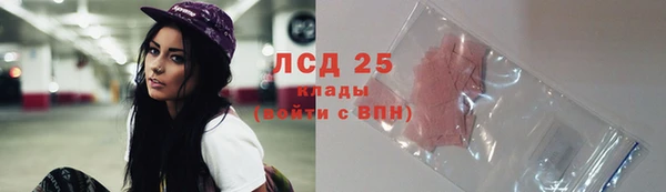 МДПВ Россошь