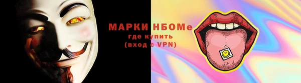 СК Ростов
