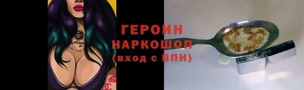 СК Ростов