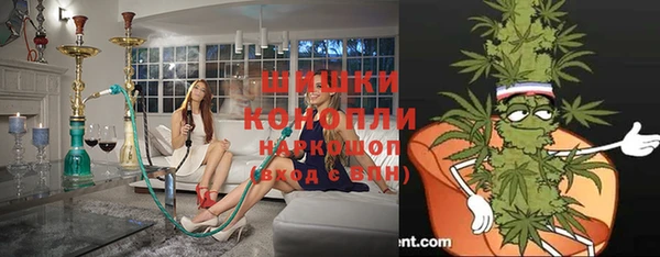 синтетический гашиш Абаза
