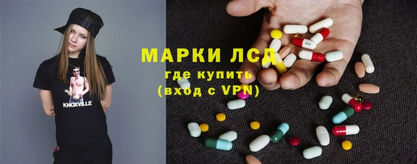 ECSTASY Абдулино