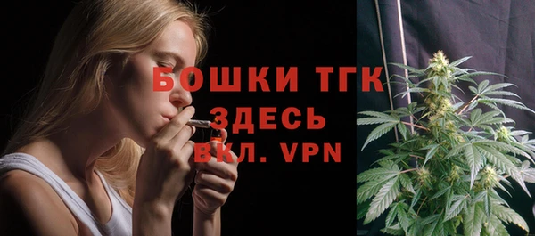 ECSTASY Абдулино