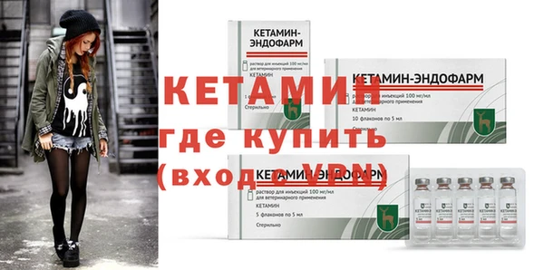 МДПВ Россошь